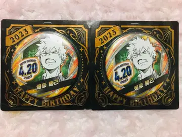 바쿠고 카츠키 벌스데이 캔뱃지