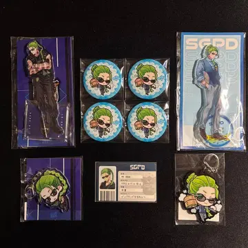 스트그라 민들리 9세트