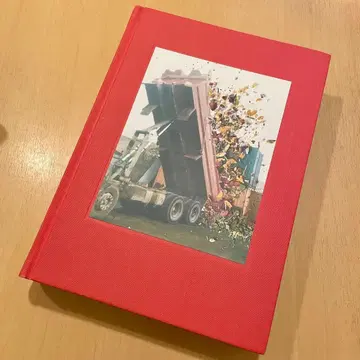 STEPHEN GILL 회고전