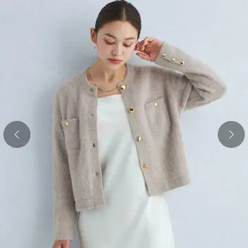 새상품 그린라벨 헤어리 니트 가디건