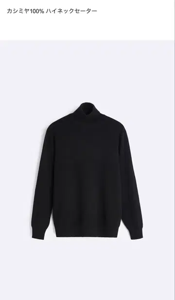 ZARA ORIGINS 캐시미어 터틀넥 스웨터