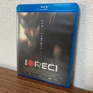 REC 렉 셀판 Blu-ray