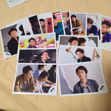 [ 공식 브로마이드 ] ARASHI 아라시 오노 사토시 사진 15장 세트