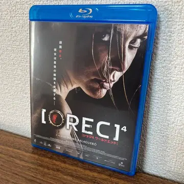REC4 렉4 월드 엔드 셀판 Blu-ray