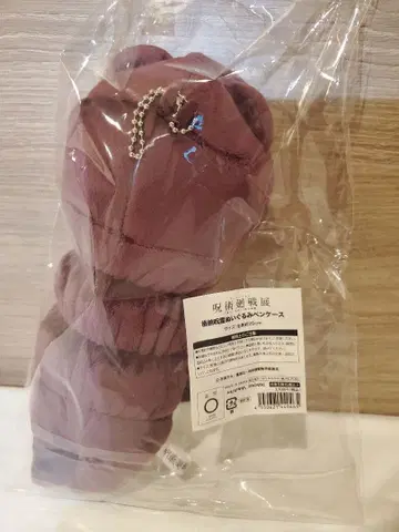 주술회전 애니메이션전 수납 주령 봉제 인형 펜 케이스