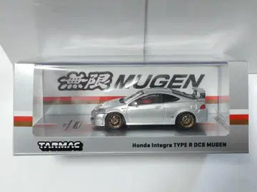 타막 웍스 1/64 혼다 인테그라 타입R DC5 무겐