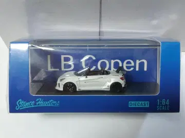 Stance Hunters 1/64 LBWK 코펜 화이트