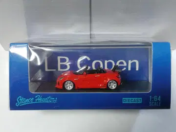 Stance Hunters 1/64 LBWK 코펜 레드