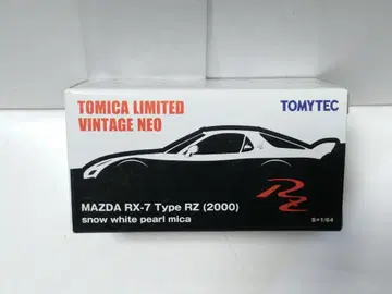 TLV NEO 마쓰다 RX-7 타입 RZ 홍콩 한정판