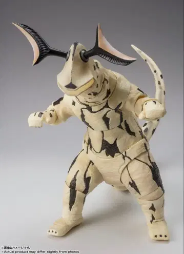 S.H.Figuarts 엘레킹 [ 울트라 세븐 ]