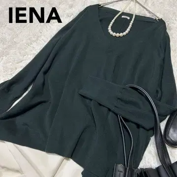 새상품급 IENA 울 100% 얇은 소재 다크 그린 V넥 니트