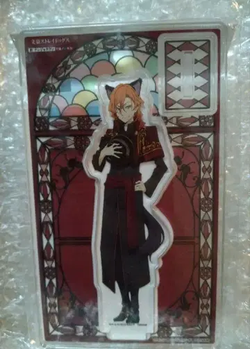 문호 스트레이독스 난자타운 나카하라 츄야 아크릴 스탠드