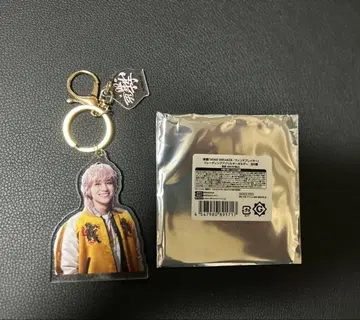 영화 WIND BREAKER 아크릴 키링 토토야마 초지(야마시타 코키)