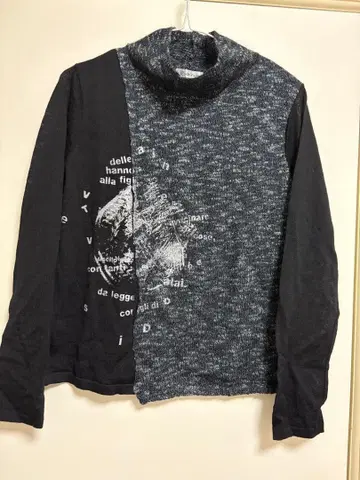 새상품급 월드 Ville d'azur 빌다주르 니트 큰 44사이즈