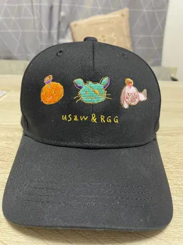 우시자와 x 용과 같이 콜라보 메쉬 캡