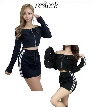 intherise 인더라이즈 오프숄더 블랙 스커트 셋업