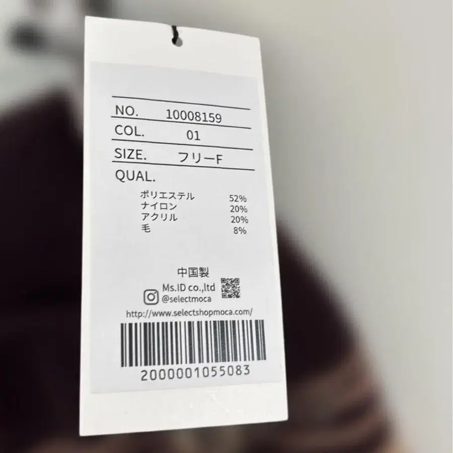 4번째 상품 이미지