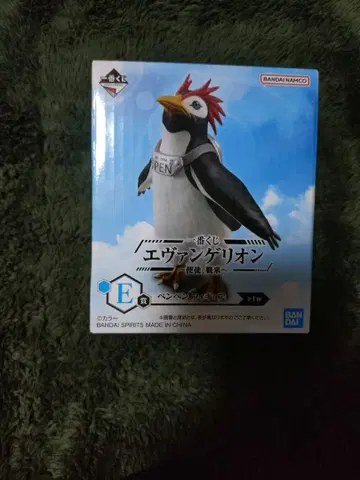 E상 펭귄 피규어 에반게리온 제일복권 사도 습래