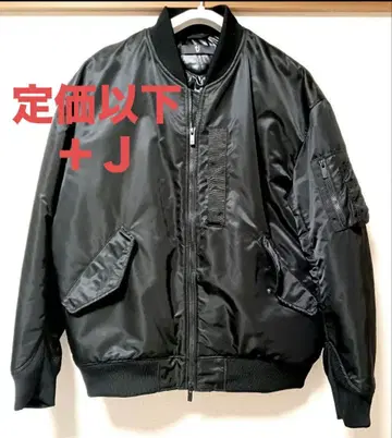 유니클로 질 샌더 콜라보, MA-1 하이브리드 자켓