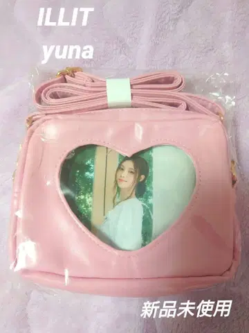 ILLIT yuna 유나 하트형 창문 달린 핑크 백 미사용 새상품