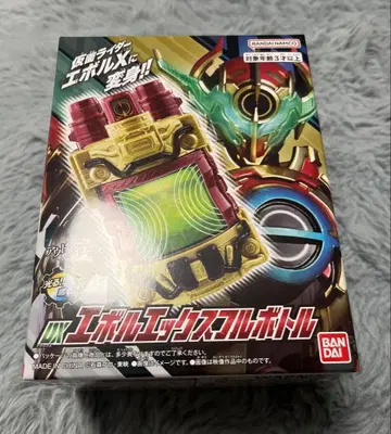 새상품 미개봉 DX 에볼엑스 풀보틀