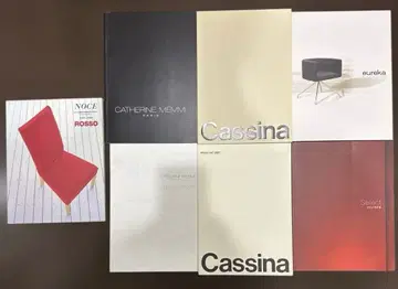 카시나 유레카 가구 잡지 카탈로그