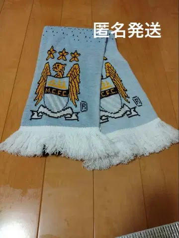 맨체스터 시티 머플러 축구