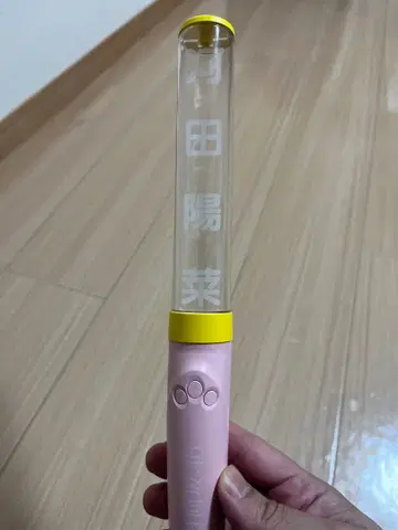 히나타자카46 카와타 히나 공식 응원봉