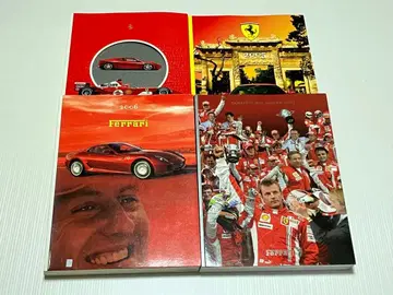 중고 페라리 YEAR BOOK 2004~2007 4권 Ferrari
