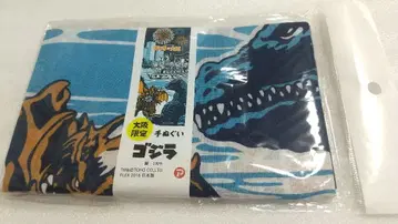 오사카 한정판 고질라 수건