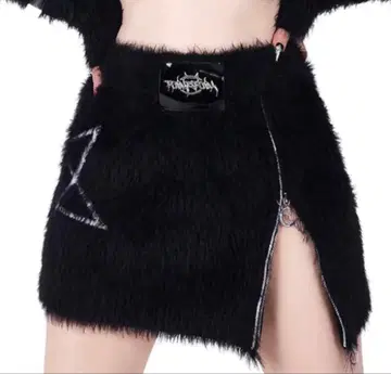 PINKSPINK 펜타그램 스커트