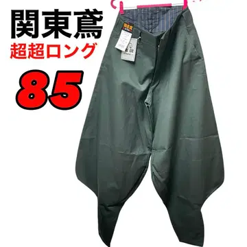 미사용 새상품 관동토비 초초롱 니카즈본 LL 허리 85 작업복 그린