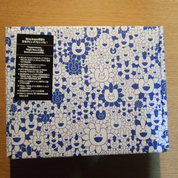 NewJeans 'Supernatural' 크로스 백 ver. 하니