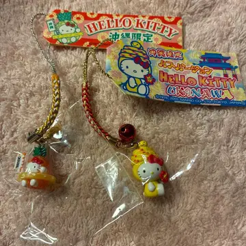오키나와 한정판 헬로키티 스트랩 2개 세트