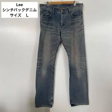 Lee 리 Works of Denim LM2510 신치 벨트 L