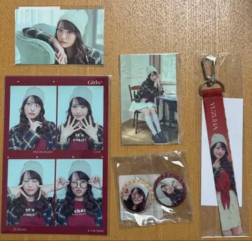 Girls2 온라인 캡슐 2025 오다 유즈하