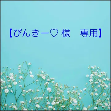 CHRONOIZM 크로노이즘 키링