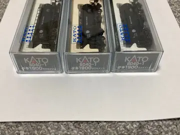 KATO 8040-1 타키1900(히타치 시멘트) 세트