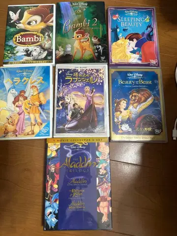 디즈니 DVD Blu-ray 세트 알라딘 라푼젤 밤비 9장