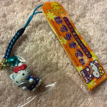 야마가타 한정판 모가미가와 헬로키티 스트랩 방울 포함