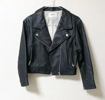 FRAY I.D 램 가죽 컴팩트 라이더 자켓 블루종