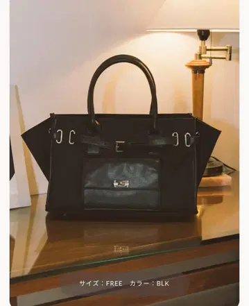 미사용 새상품 Darich 다리치 에디터스 캔버스백 토트백