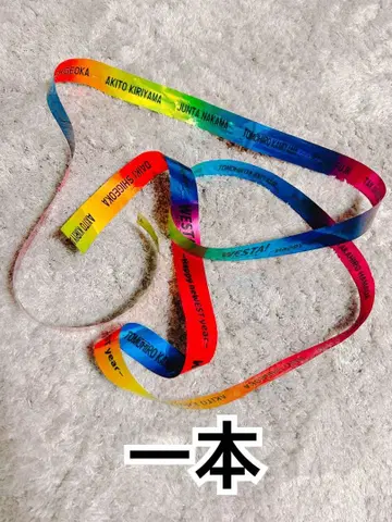 WESTA! 은색 테이프 풀 사이즈 1개