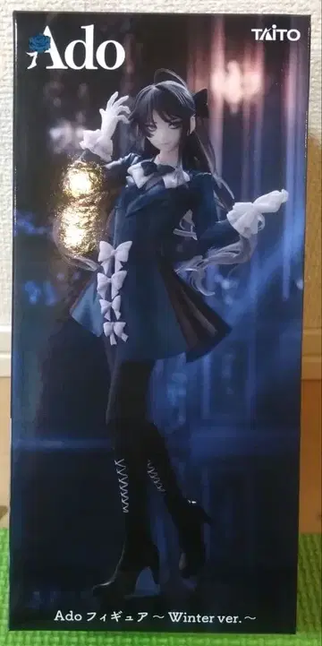 [새상품 & 박스 포함] Ado 피규어 ~Winter ver.~