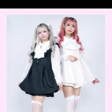 majoretty Avail 트위드 화이트 흰색 양산형 셋업