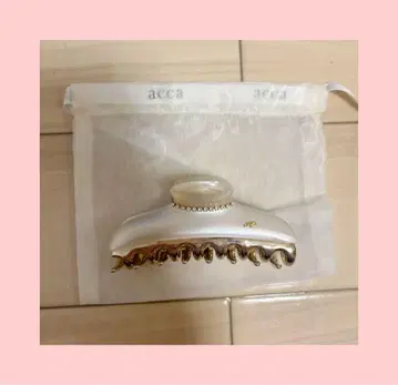 acca 펄 화이트 헤어 클립