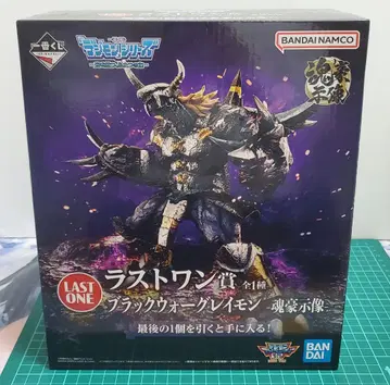 제일복권 디지몬 라스트 원상 블랙 워그레이몬 -영호시상-