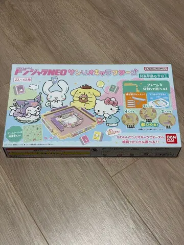 [미개봉 새상품] 돈자라 NEO 산리오 캐릭터즈