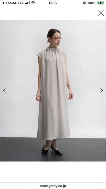 새상품 aga 턱넥 원피스 야마다야