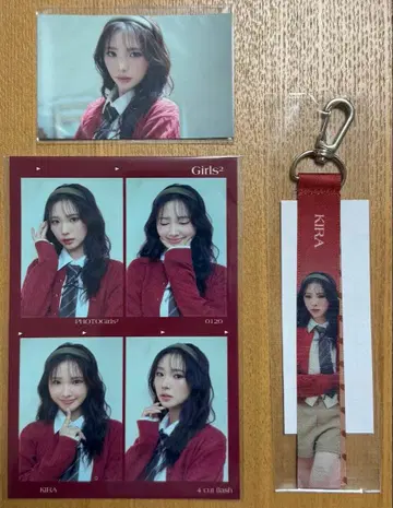 Girls2 온라인 캡슐 2025 야마구치 키라